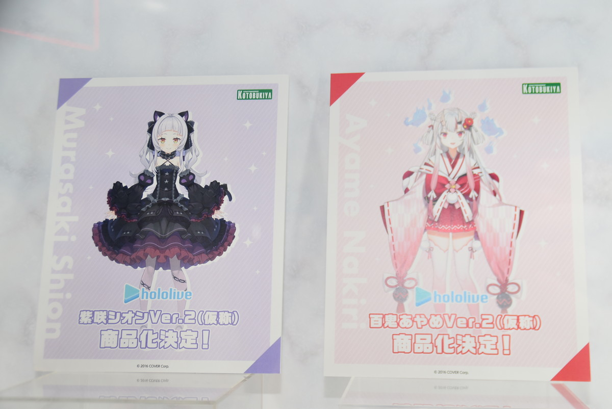 【メガホビEXPO2024 Past to the future】「学園アイドルマスター」藤田ことね、「ブルーアーカイブ」アスナなどのフィギュアを紹介！