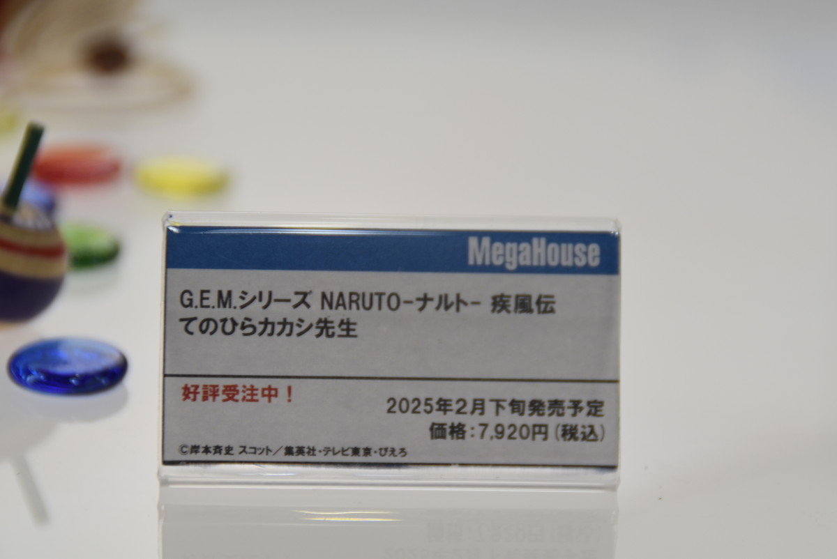 【メガホビEXPO2024 Past to the future】「学園アイドルマスター」藤田ことね、「ブルーアーカイブ」アスナなどのフィギュアを紹介！