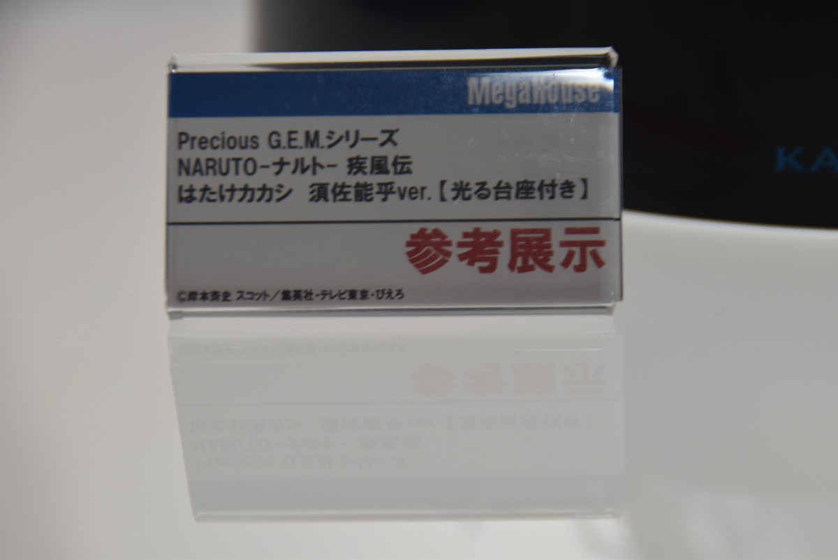 【メガホビEXPO2024 Past to the future】「学園アイドルマスター」藤田ことね、「ブルーアーカイブ」アスナなどのフィギュアを紹介！