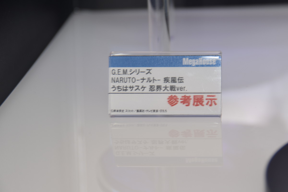 【メガホビEXPO2024 Past to the future】「学園アイドルマスター」藤田ことね、「ブルーアーカイブ」アスナなどのフィギュアを紹介！