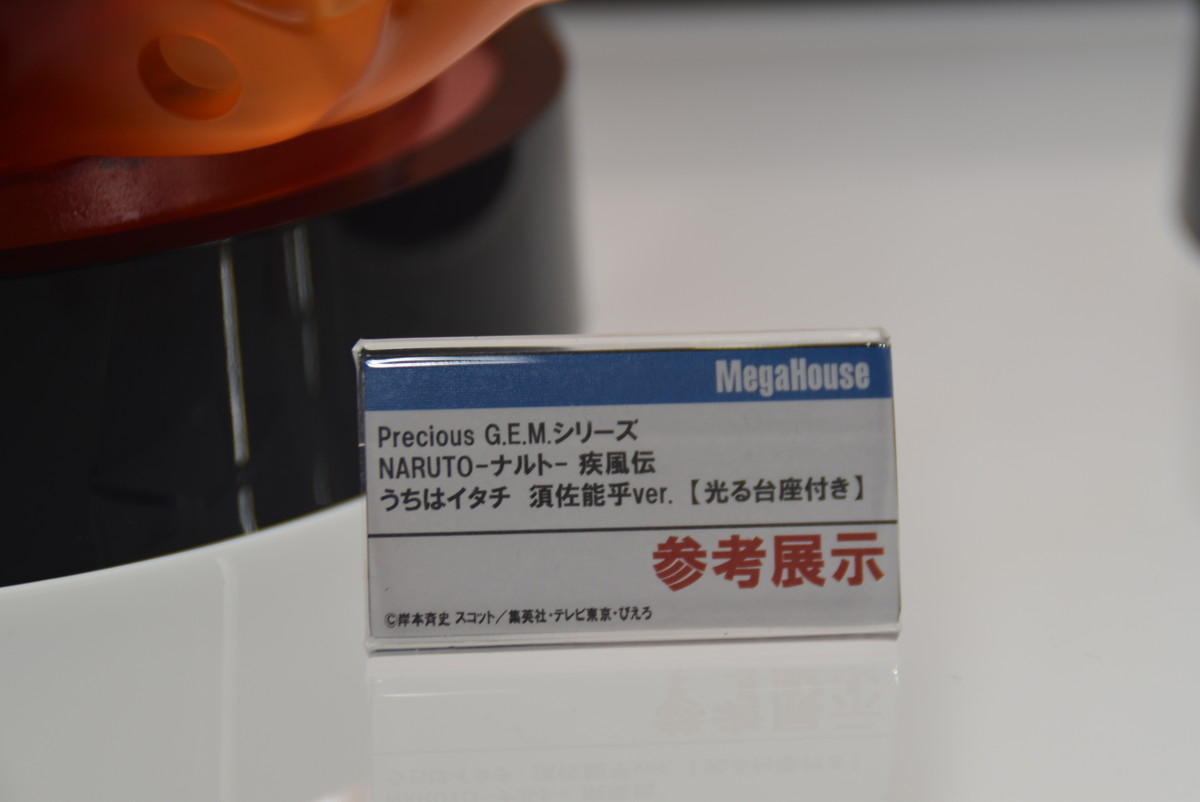 【メガホビEXPO2024 Past to the future】「学園アイドルマスター」藤田ことね、「ブルーアーカイブ」アスナなどのフィギュアを紹介！