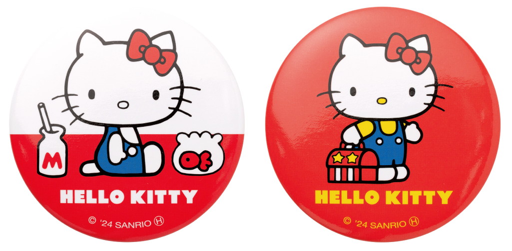 ハローキティ誕生50周年をみんなでお祝い！Happyくじ「HELLO KITTY 50th〜ハッピーアニバーサリー★〜」が11月29日より順次販売開始