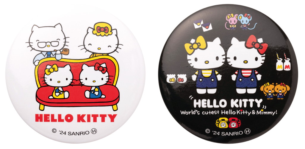 ハローキティ誕生50周年をみんなでお祝い！Happyくじ「HELLO KITTY 50th〜ハッピーアニバーサリー★〜」が11月29日より順次販売開始