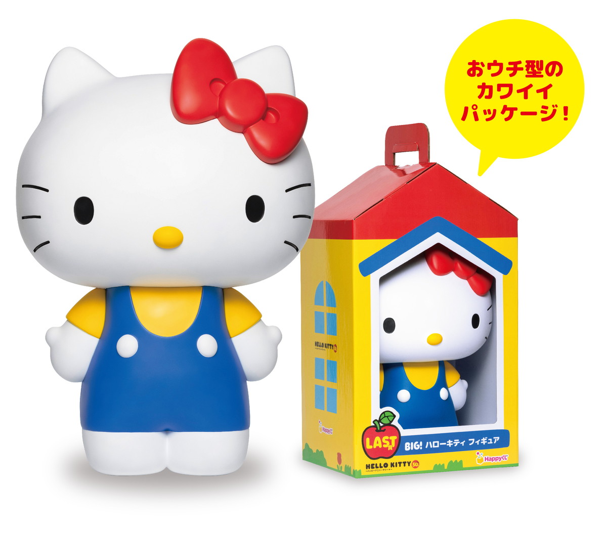 ハローキティ誕生50周年をみんなでお祝い！Happyくじ「HELLO KITTY 50th〜ハッピーアニバーサリー★〜」が11月29日より順次販売開始