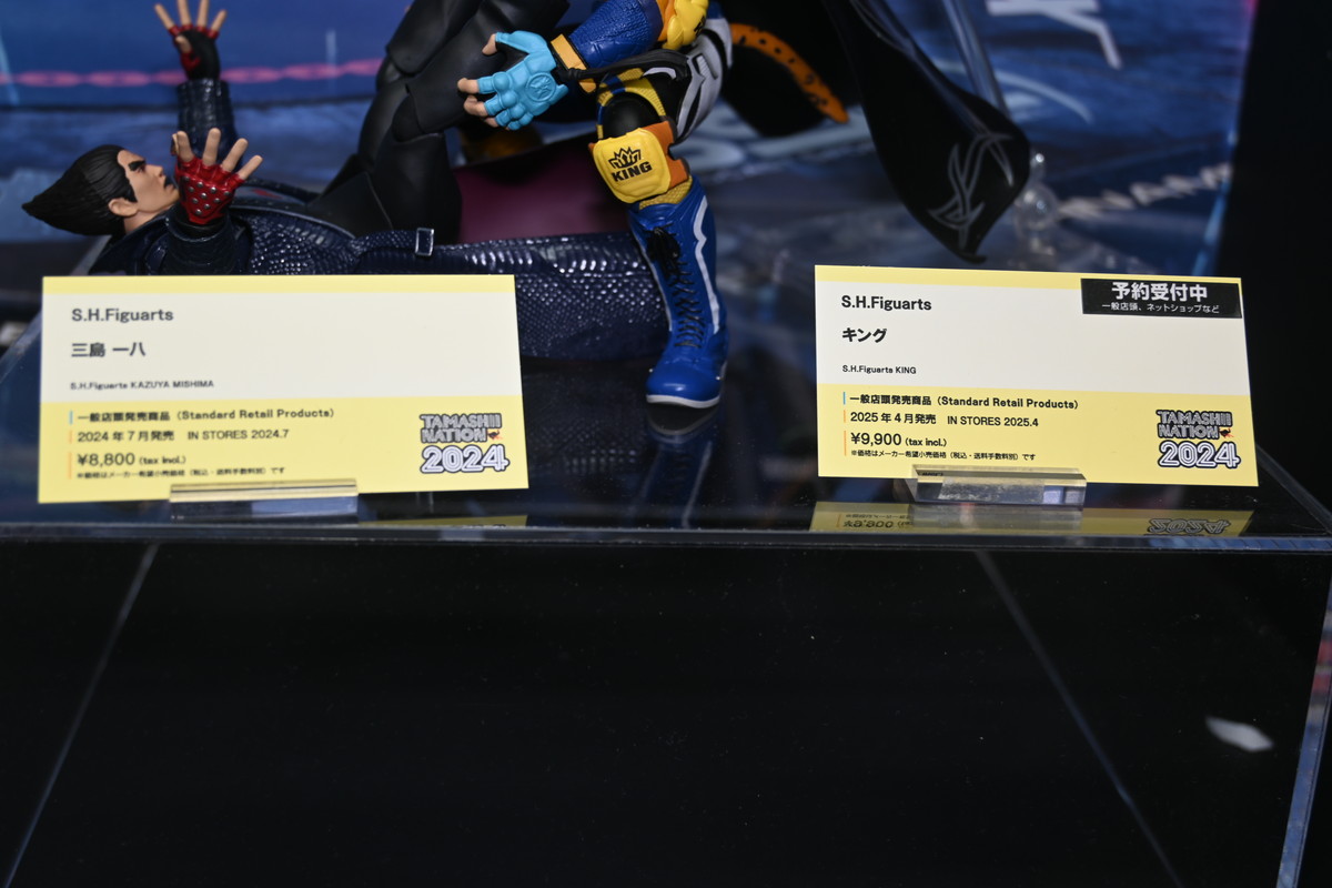 【TAMASHII NATION 2024フォトレポート】「崩壊：スターレイル」サムや「ダンダダン」オカルンなどのフィギュアを紹介！