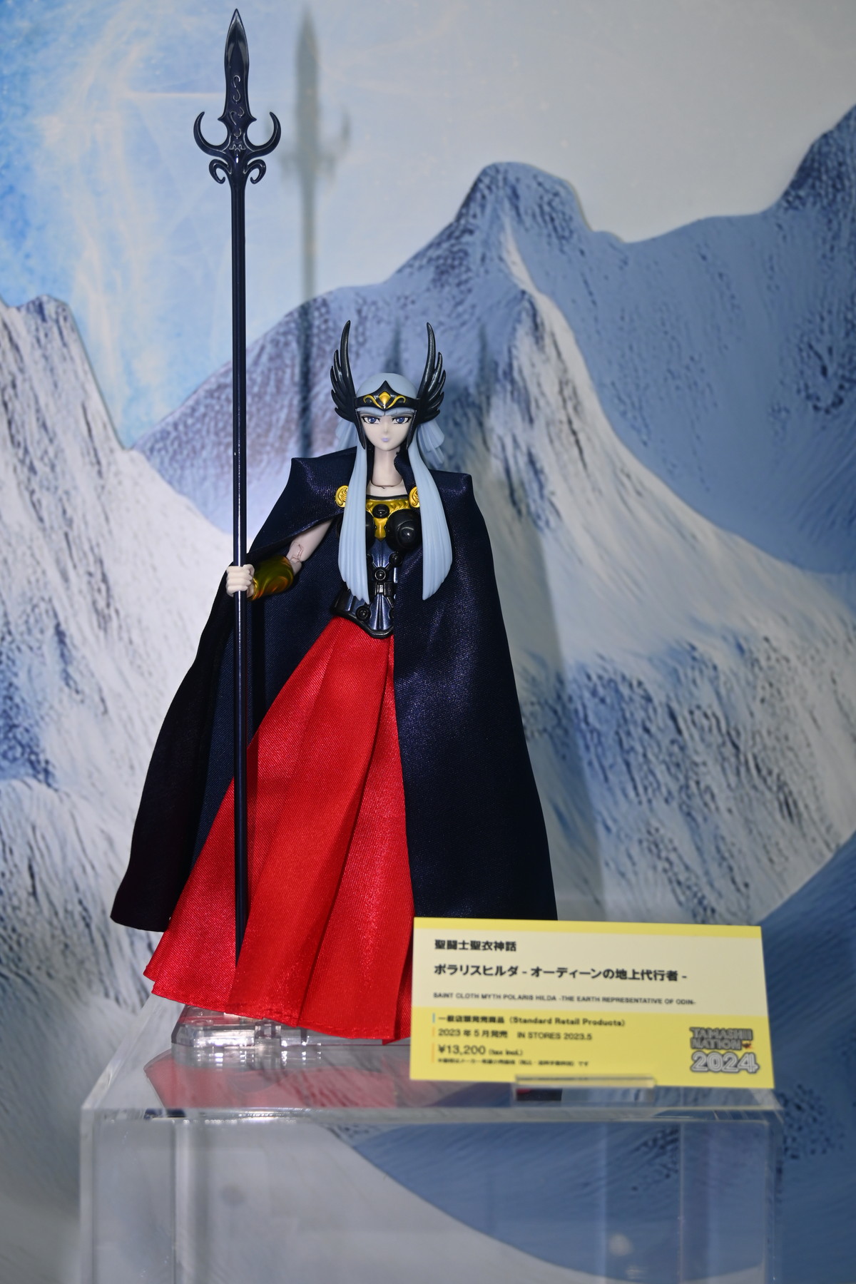 【TAMASHII NATION 2024フォトレポート】「ドラゴンボール」孫悟空や「聖闘士星矢」オーディーン星矢などのフィギュアを紹介！