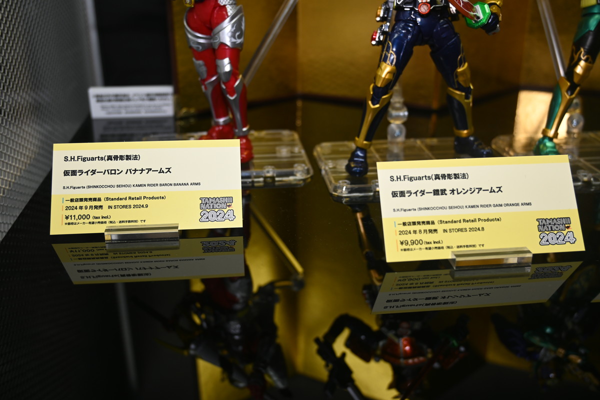 【TAMASHII NATION 2024フォトレポート】「ウルトラマン」ウルトラマンゼロやギャラクトロンなどのフィギュアを紹介！