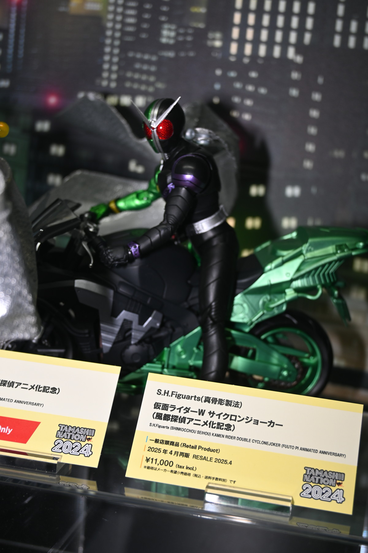 【TAMASHII NATION 2024フォトレポート】「ウルトラマン」ウルトラマンゼロやギャラクトロンなどのフィギュアを紹介！