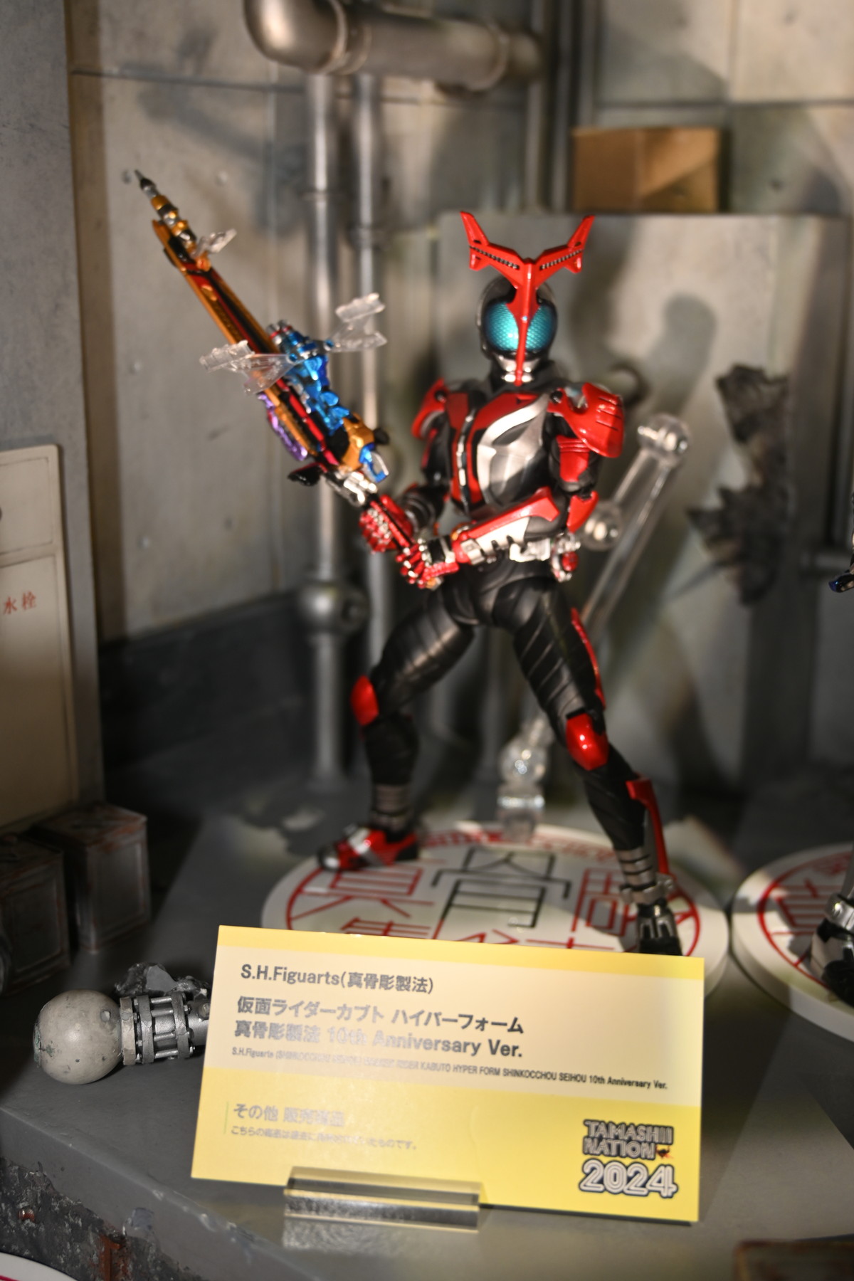 【TAMASHII NATION 2024フォトレポート】「ウルトラマン」ウルトラマンゼロやギャラクトロンなどのフィギュアを紹介！