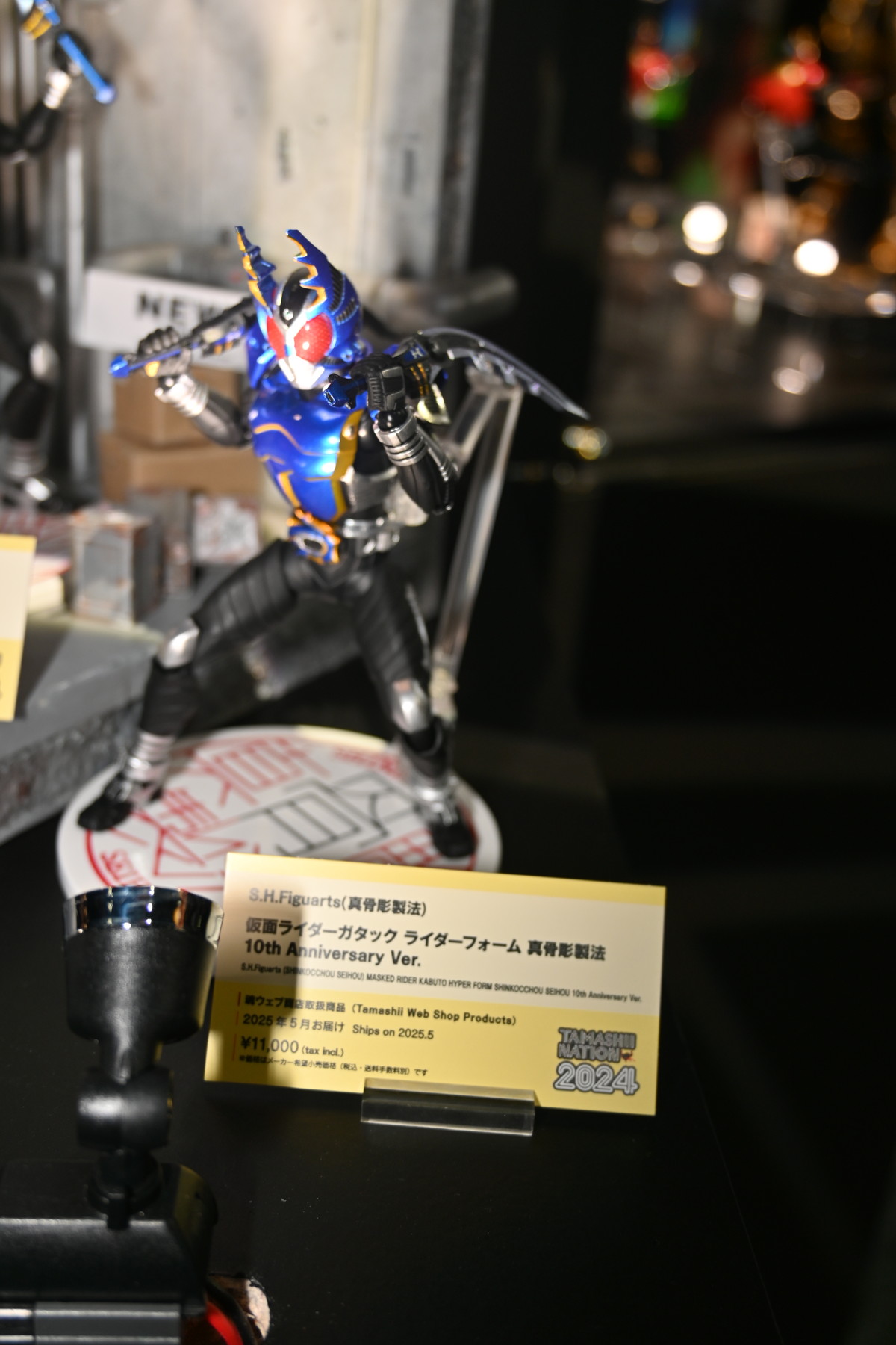 【TAMASHII NATION 2024フォトレポート】「ウルトラマン」ウルトラマンゼロやギャラクトロンなどのフィギュアを紹介！