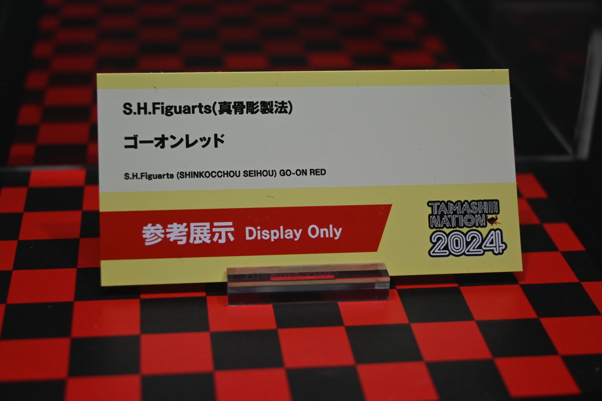 【TAMASHII NATION 2024フォトレポート】「ウルトラマン」ウルトラマンゼロやギャラクトロンなどのフィギュアを紹介！