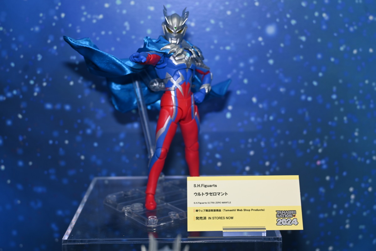 【TAMASHII NATION 2024フォトレポート】「ウルトラマン」ウルトラマンゼロやギャラクトロンなどのフィギュアを紹介！