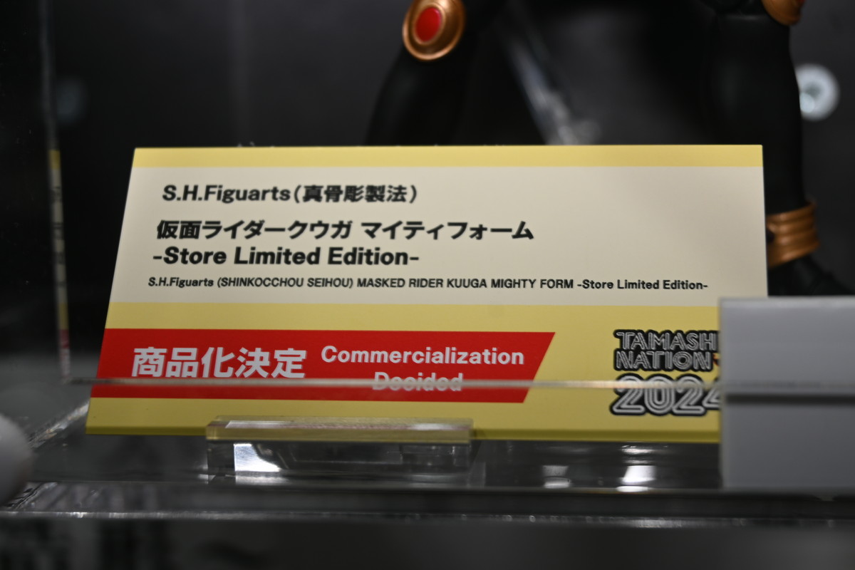 【TAMASHII NATION 2024フォトレポート】「ウルトラマン」ウルトラマンゼロやギャラクトロンなどのフィギュアを紹介！