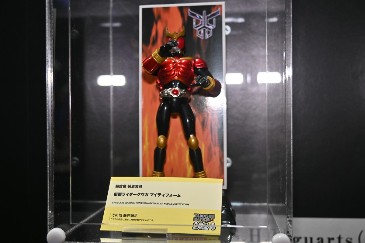 【TAMASHII NATION 2024フォトレポート】「ウルトラマン」ウルトラマンゼロやギャラクトロンなどのフィギュアを紹介！