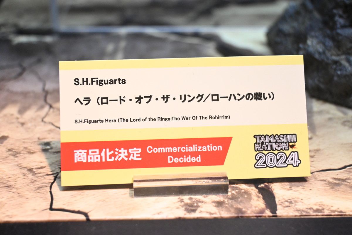 【TAMASHII NATION 2024フォトレポート】「仮面ライダーギーツ」仮面ライダータイクーンや「ガメラ」レギオンなどのフィギュアを紹介！