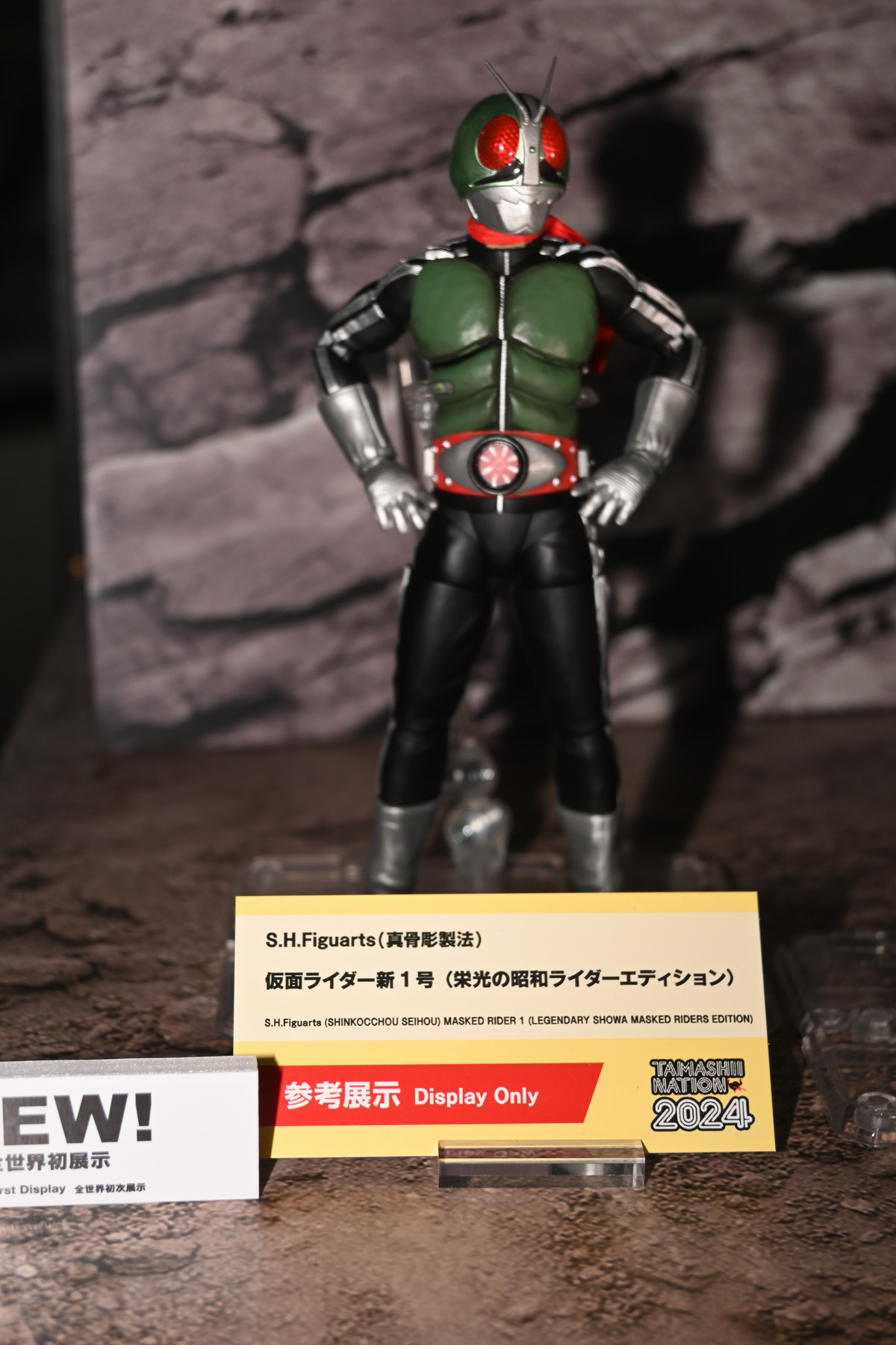 【TAMASHII NATION 2024フォトレポート】「仮面ライダーギーツ」仮面ライダータイクーンや「ガメラ」レギオンなどのフィギュアを紹介！