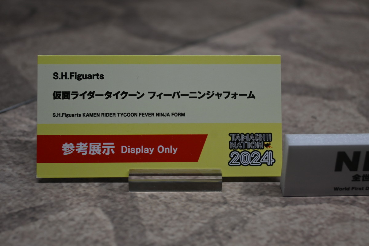 【TAMASHII NATION 2024フォトレポート】「仮面ライダーギーツ」仮面ライダータイクーンや「ガメラ」レギオンなどのフィギュアを紹介！