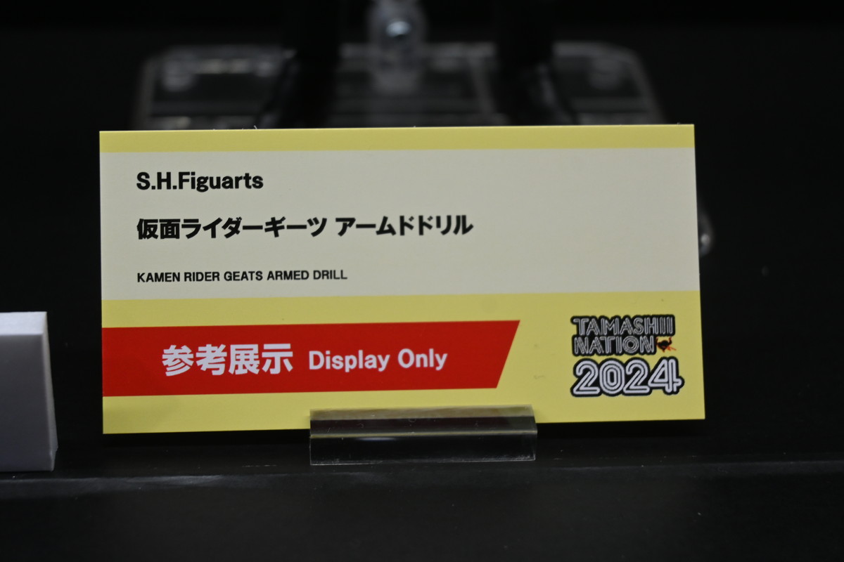 【TAMASHII NATION 2024フォトレポート】「仮面ライダーギーツ」仮面ライダータイクーンや「ガメラ」レギオンなどのフィギュアを紹介！