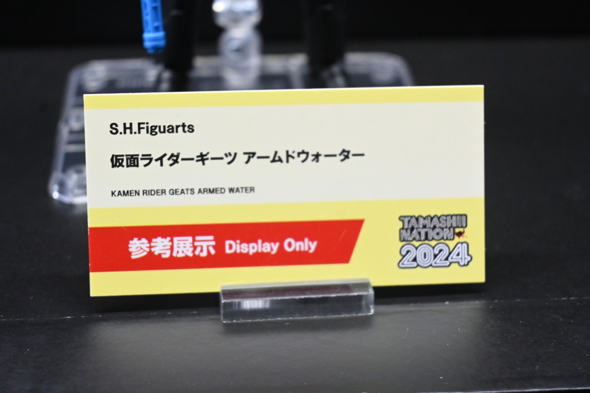 【TAMASHII NATION 2024フォトレポート】「仮面ライダーギーツ」仮面ライダータイクーンや「ガメラ」レギオンなどのフィギュアを紹介！