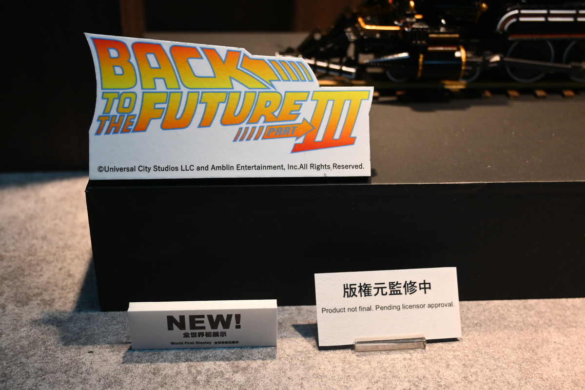 【TAMASHII NATION 2024フォトレポート】「劇場版マクロスF～イツワリノウタヒメ～」スーパールシファーバルキリー（ブレラ・スターン機）や「勇者エクスカイザー」キングエクスカイザーなどのフィギュアを紹介！