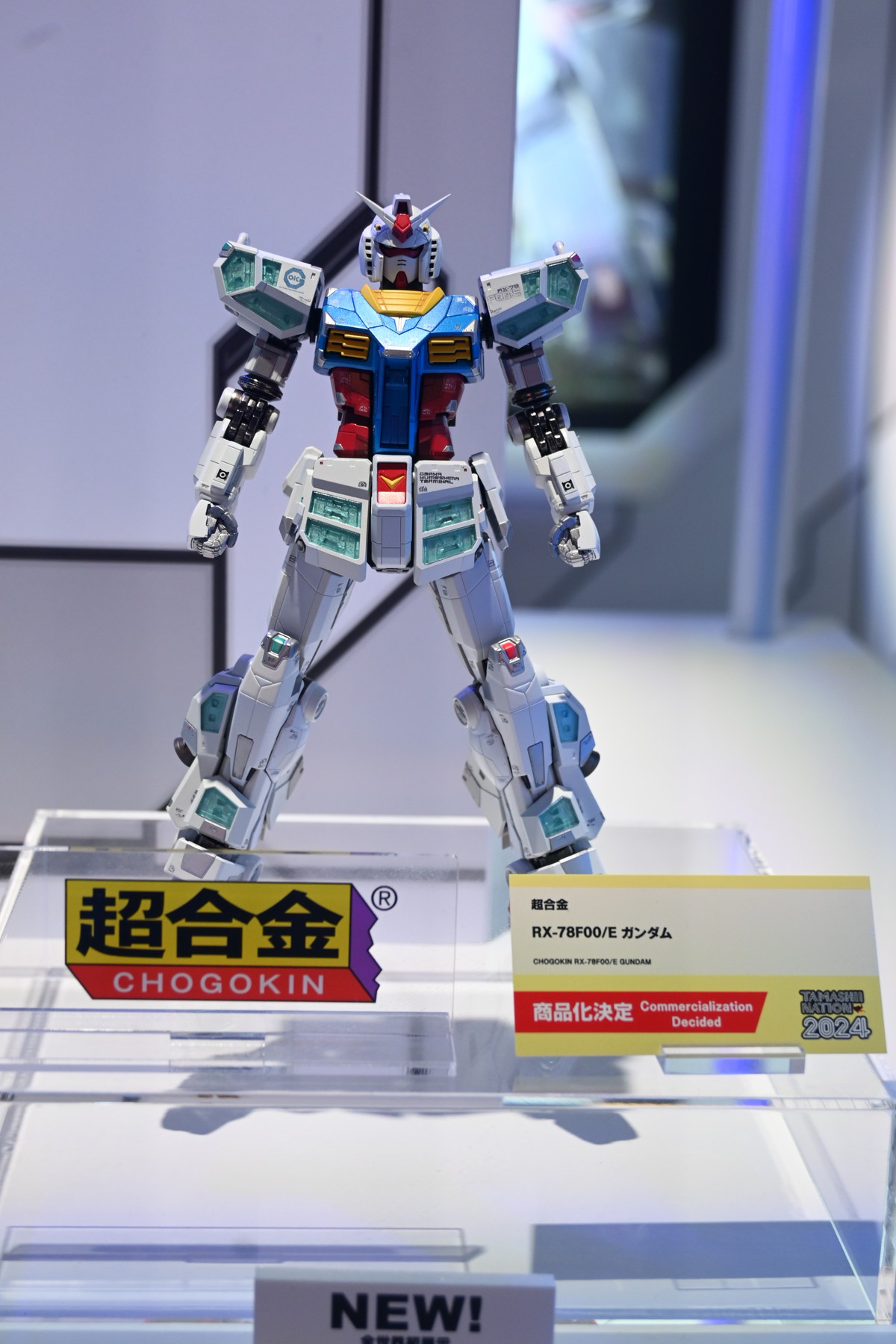 【TAMASHII NATION 2024フォトレポート】「劇場版マクロスF～イツワリノウタヒメ～」スーパールシファーバルキリー（ブレラ・スターン機）や「勇者エクスカイザー」キングエクスカイザーなどのフィギュアを紹介！