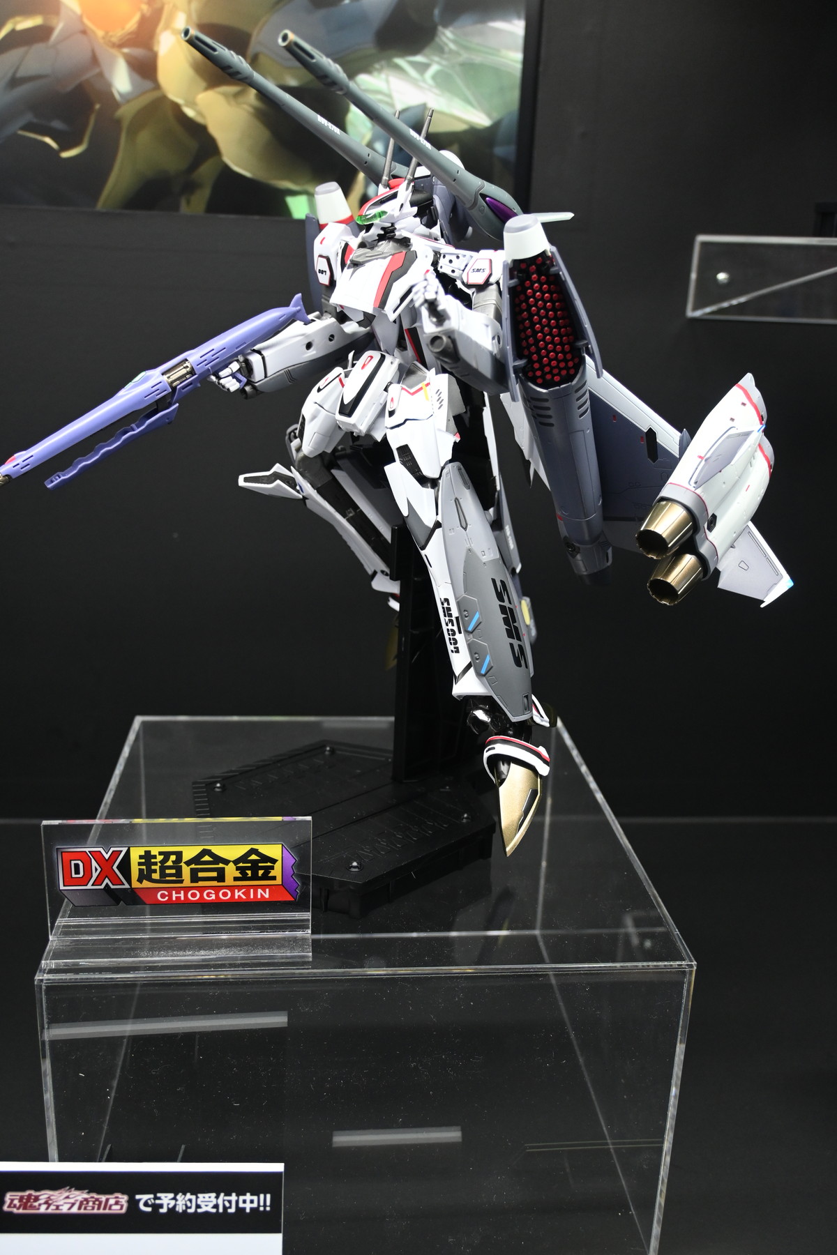 【TAMASHII NATION 2024フォトレポート】「劇場版マクロスF～イツワリノウタヒメ～」スーパールシファーバルキリー（ブレラ・スターン機）や「勇者エクスカイザー」キングエクスカイザーなどのフィギュアを紹介！