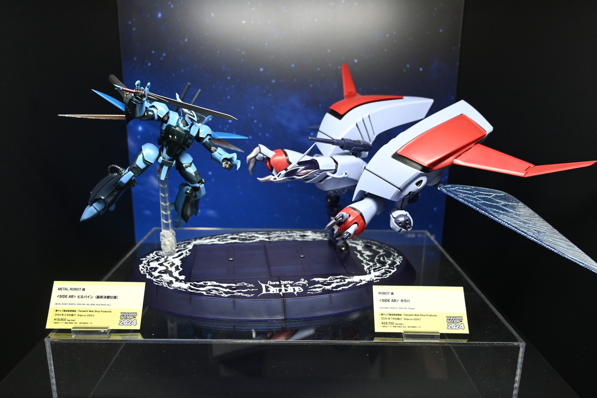 【TAMASHII NATION 2024フォトレポート】「劇場版マクロスF～イツワリノウタヒメ～」スーパールシファーバルキリー（ブレラ・スターン機）や「勇者エクスカイザー」キングエクスカイザーなどのフィギュアを紹介！