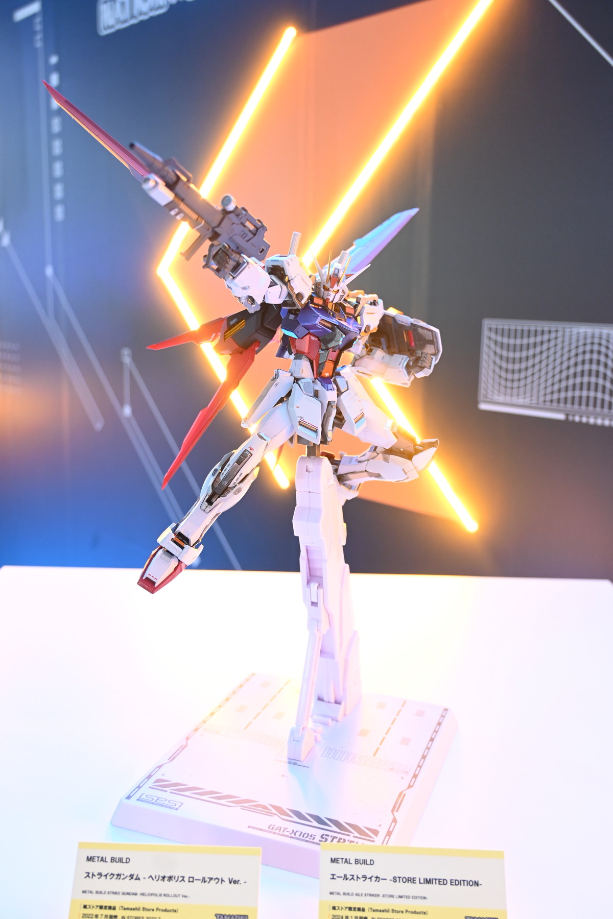 【TAMASHII NATION 2024フォトレポート】「劇場版マクロスF～イツワリノウタヒメ～」スーパールシファーバルキリー（ブレラ・スターン機）や「勇者エクスカイザー」キングエクスカイザーなどのフィギュアを紹介！