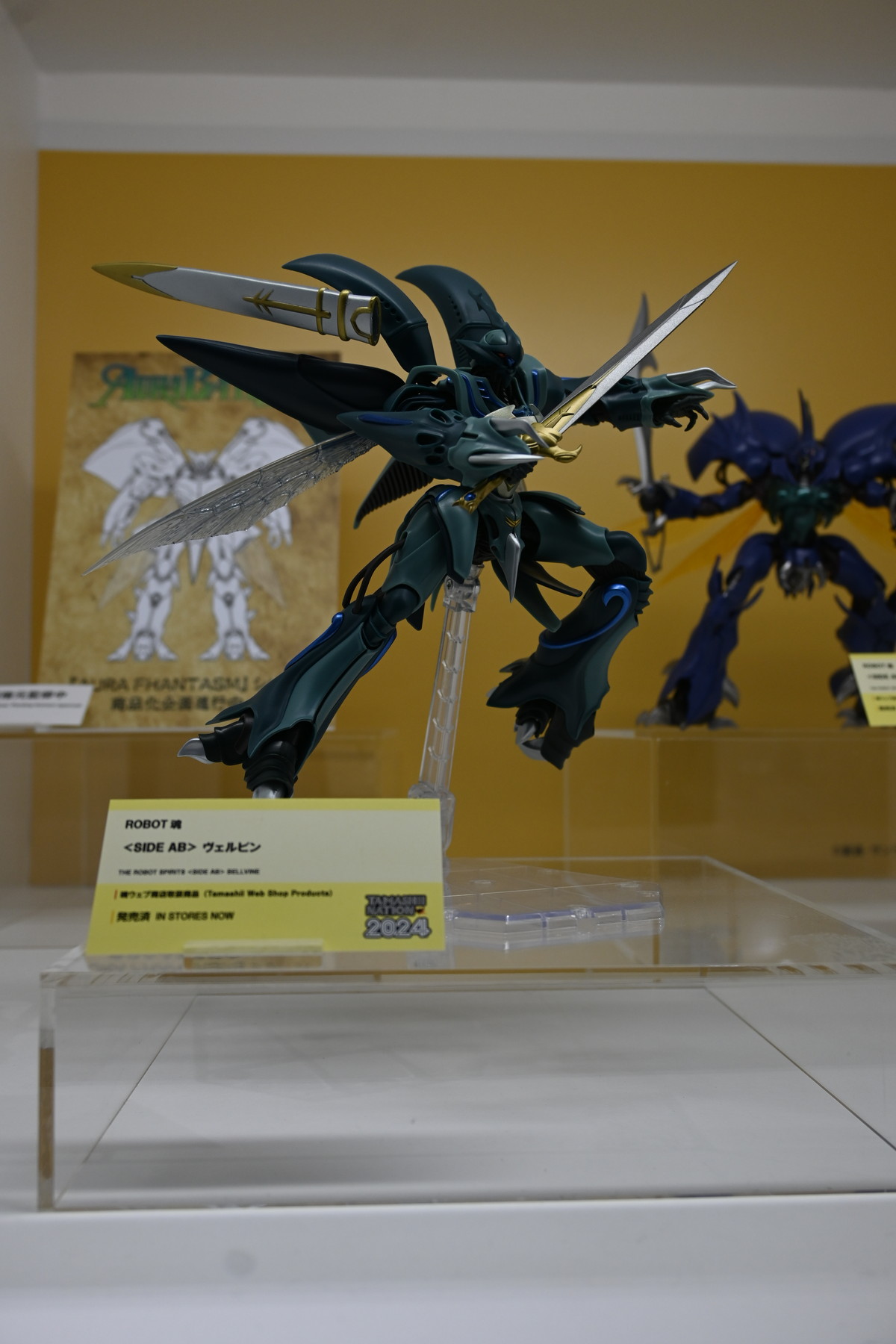 【TAMASHII NATION 2024フォトレポート】「劇場版マクロスF～イツワリノウタヒメ～」スーパールシファーバルキリー（ブレラ・スターン機）や「勇者エクスカイザー」キングエクスカイザーなどのフィギュアを紹介！