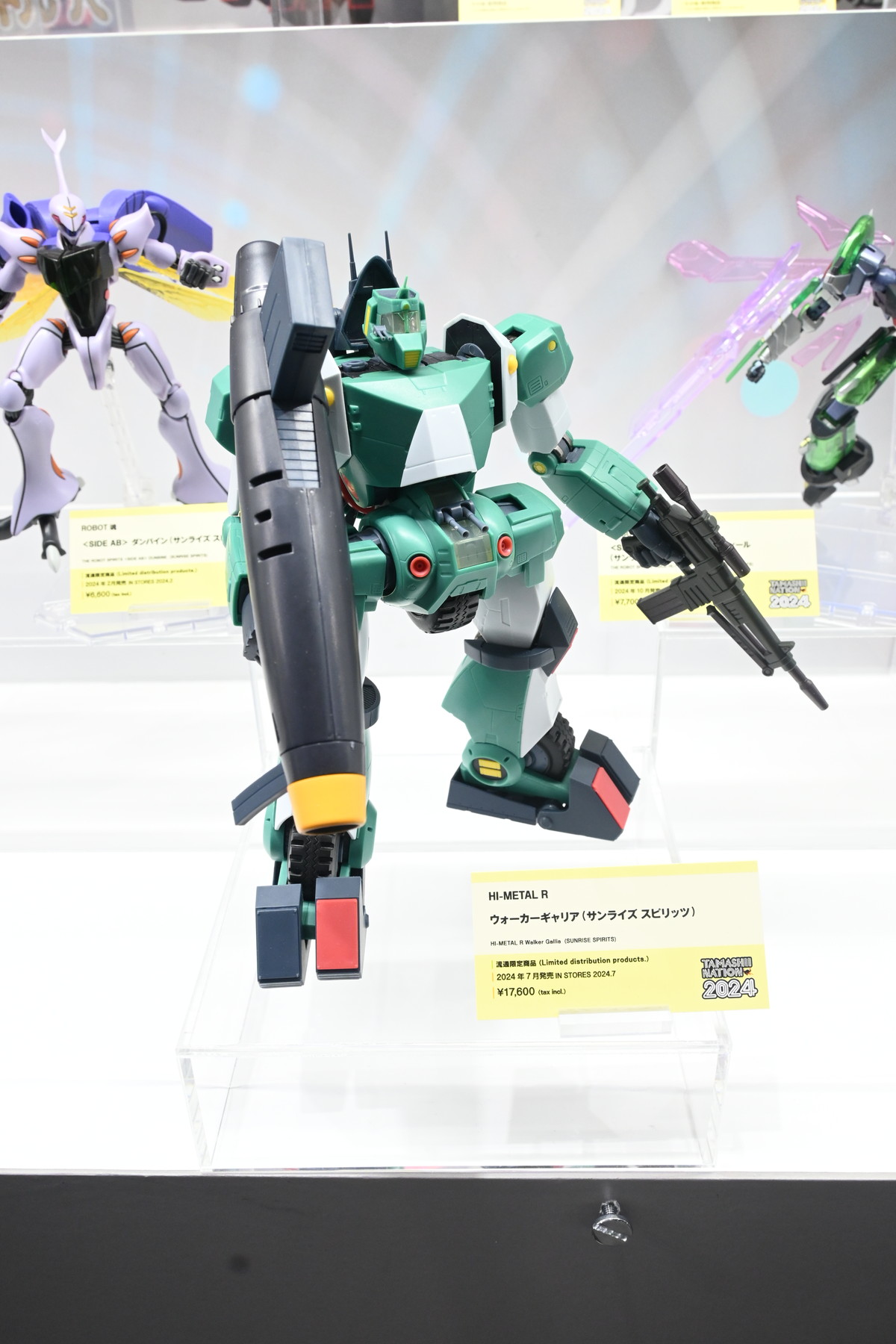 【TAMASHII NATION 2024フォトレポート】「劇場版マクロスF～イツワリノウタヒメ～」スーパールシファーバルキリー（ブレラ・スターン機）や「勇者エクスカイザー」キングエクスカイザーなどのフィギュアを紹介！