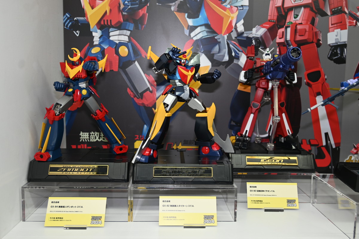 【TAMASHII NATION 2024フォトレポート】「劇場版マクロスF～イツワリノウタヒメ～」スーパールシファーバルキリー（ブレラ・スターン機）や「勇者エクスカイザー」キングエクスカイザーなどのフィギュアを紹介！