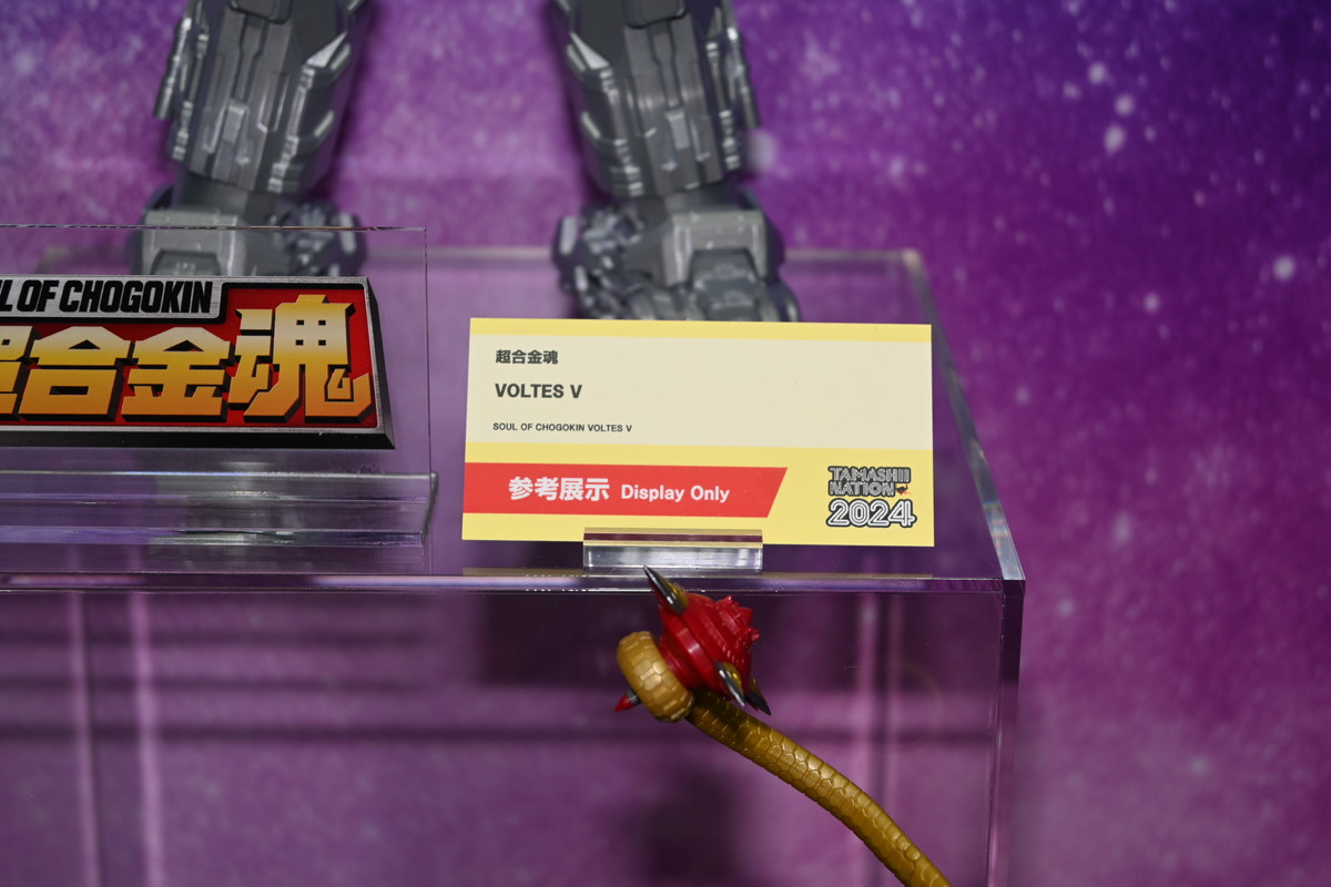 【TAMASHII NATION 2024フォトレポート】「劇場版マクロスF～イツワリノウタヒメ～」スーパールシファーバルキリー（ブレラ・スターン機）や「勇者エクスカイザー」キングエクスカイザーなどのフィギュアを紹介！