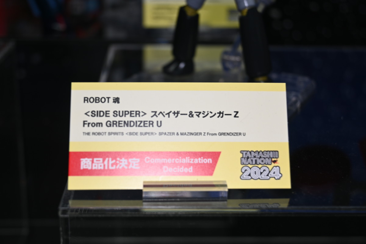 【TAMASHII NATION 2024フォトレポート】「劇場版マクロスF～イツワリノウタヒメ～」スーパールシファーバルキリー（ブレラ・スターン機）や「勇者エクスカイザー」キングエクスカイザーなどのフィギュアを紹介！