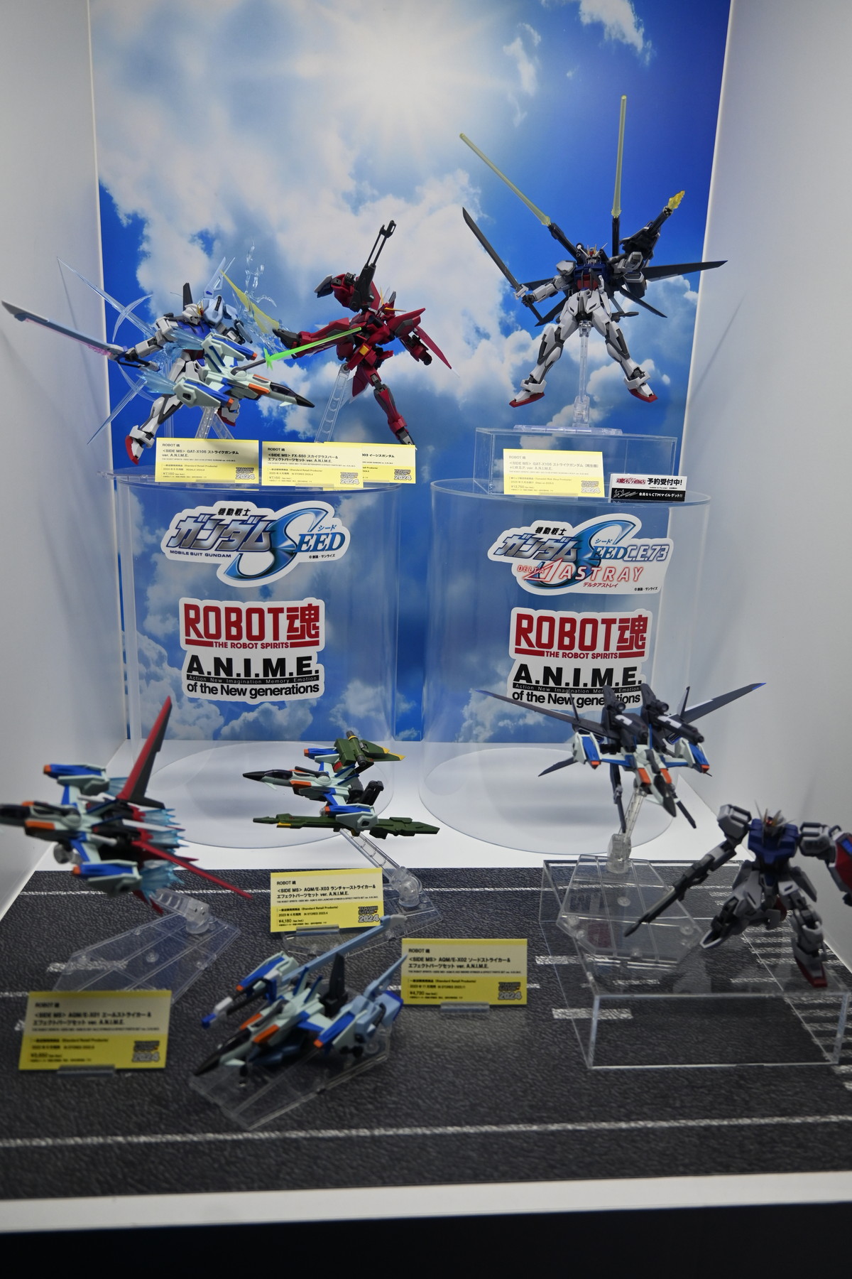 【TAMASHII NATION 2024フォトレポート】「機動戦士ガンダムSEED DESTINY」ソードインパルスガンダムや「機動戦士Zガンダム」Zガンダムなどのフィギュアを紹介！