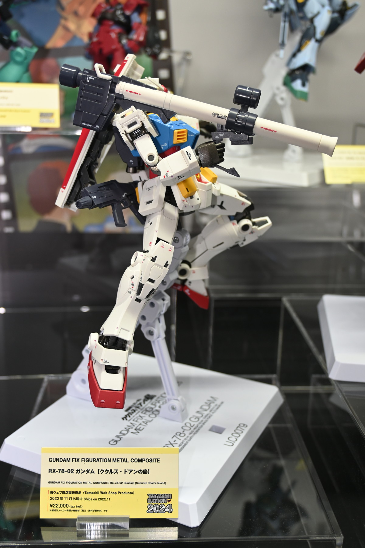 【TAMASHII NATION 2024フォトレポート】「機動戦士ガンダムSEED DESTINY」ソードインパルスガンダムや「機動戦士Zガンダム」Zガンダムなどのフィギュアを紹介！