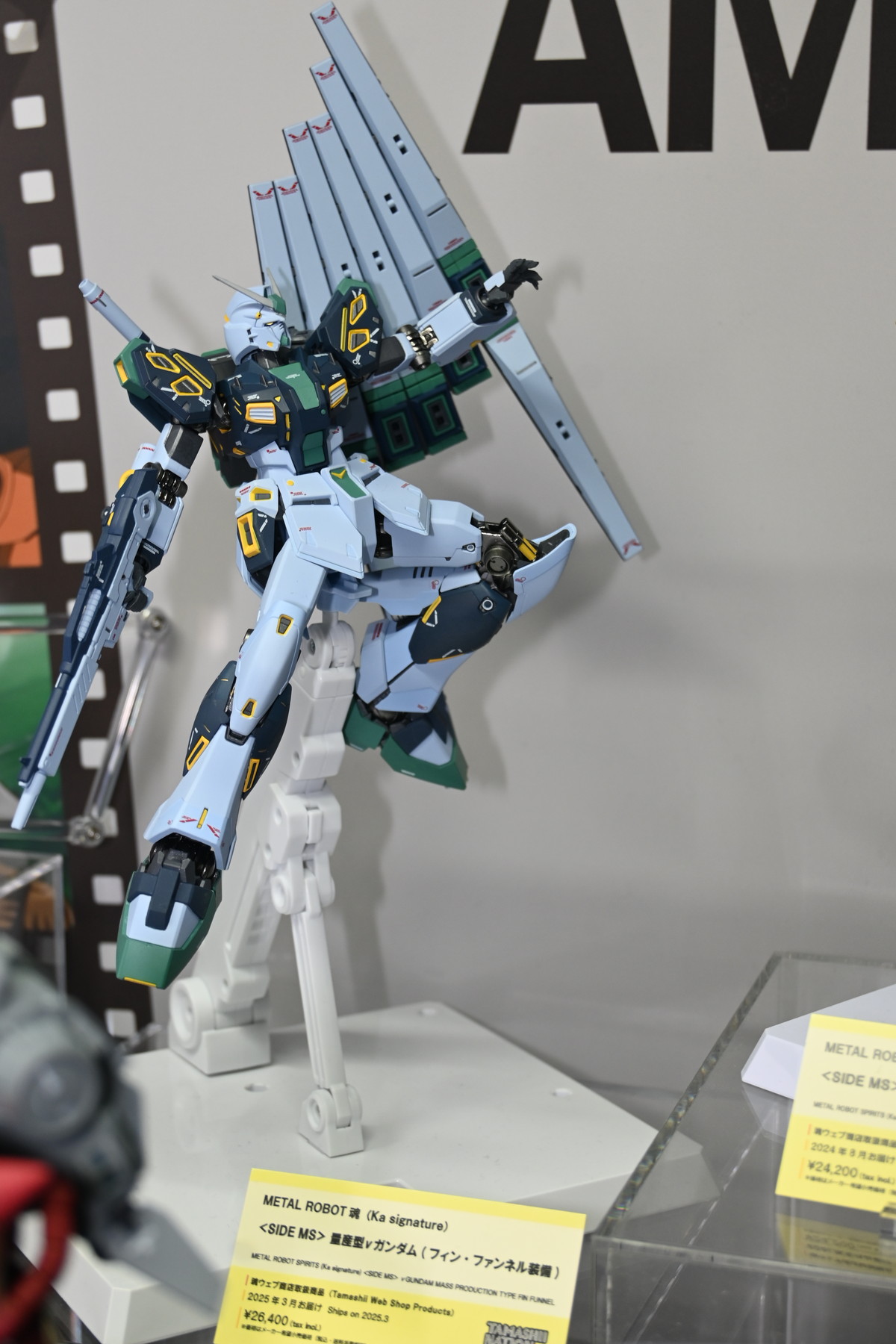 【TAMASHII NATION 2024フォトレポート】「機動戦士ガンダムSEED DESTINY」ソードインパルスガンダムや「機動戦士Zガンダム」Zガンダムなどのフィギュアを紹介！