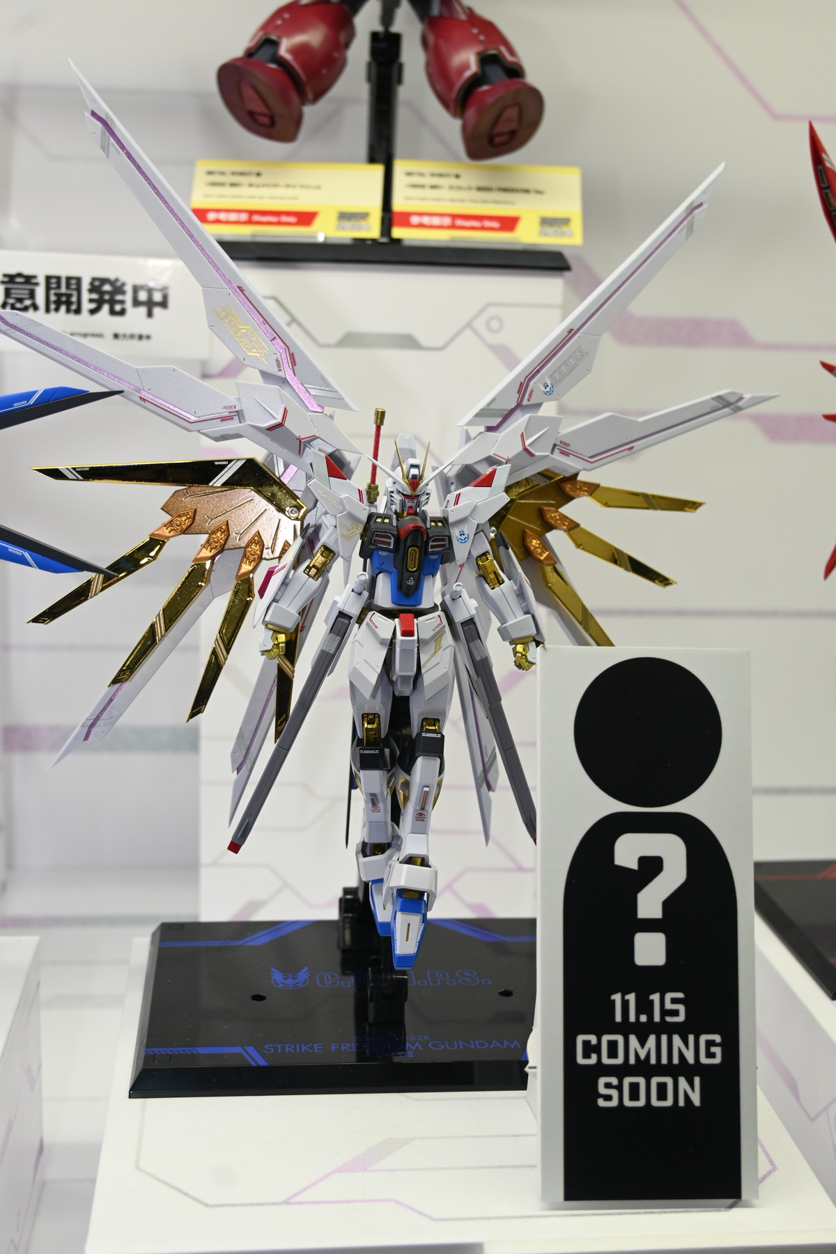 【TAMASHII NATION 2024フォトレポート】「機動戦士ガンダムSEED DESTINY」ソードインパルスガンダムや「機動戦士Zガンダム」Zガンダムなどのフィギュアを紹介！