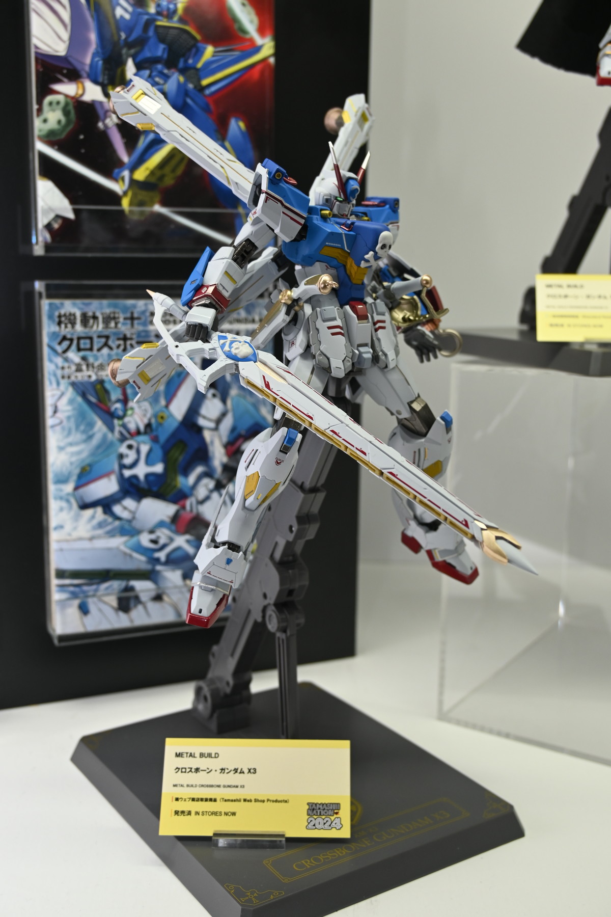 【TAMASHII NATION 2024フォトレポート】「機動戦士ガンダムSEED DESTINY」ソードインパルスガンダムや「機動戦士Zガンダム」Zガンダムなどのフィギュアを紹介！