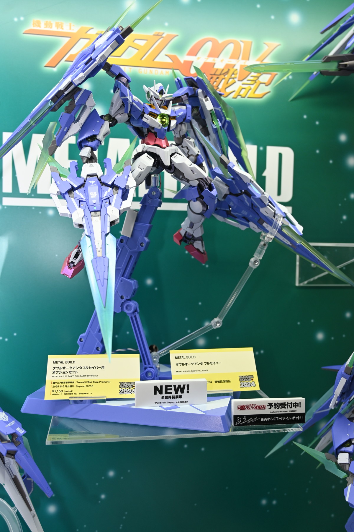 【TAMASHII NATION 2024フォトレポート】「機動戦士ガンダムSEED DESTINY」ソードインパルスガンダムや「機動戦士Zガンダム」Zガンダムなどのフィギュアを紹介！