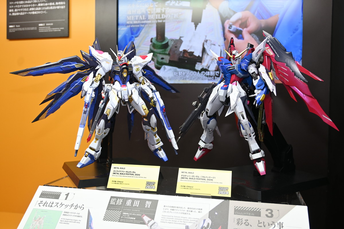 【TAMASHII NATION 2024フォトレポート】「機動戦士ガンダムSEED DESTINY」ソードインパルスガンダムや「機動戦士Zガンダム」Zガンダムなどのフィギュアを紹介！