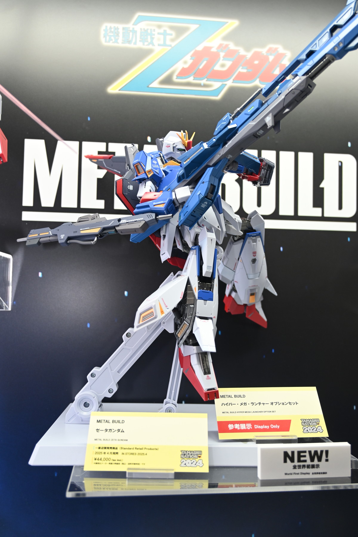 【TAMASHII NATION 2024フォトレポート】「機動戦士ガンダムSEED DESTINY」ソードインパルスガンダムや「機動戦士Zガンダム」Zガンダムなどのフィギュアを紹介！