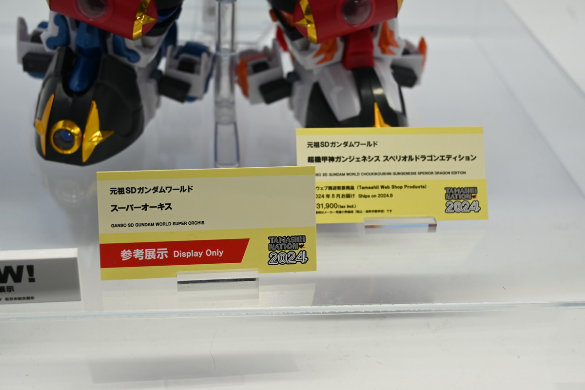 【TAMASHII NATION 2024フォトレポート】「機動戦士ガンダムSEED DESTINY」ソードインパルスガンダムや「機動戦士Zガンダム」Zガンダムなどのフィギュアを紹介！