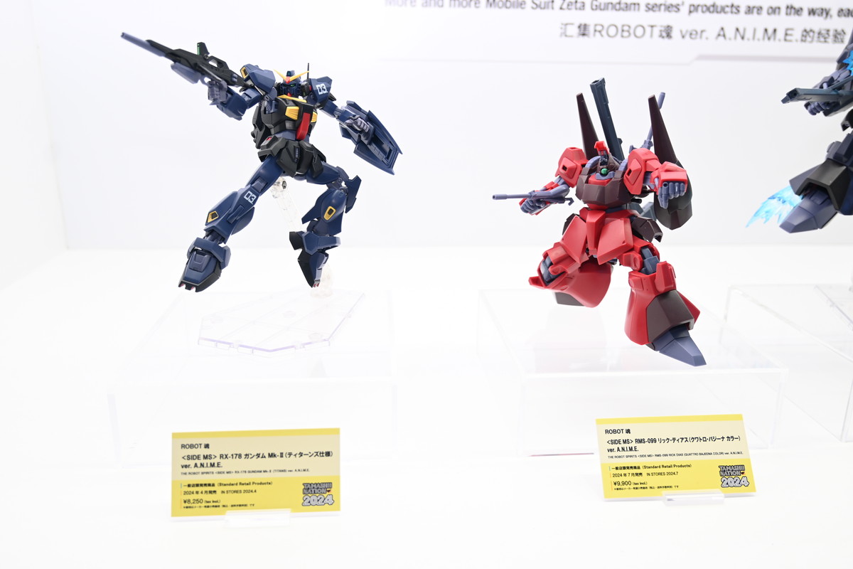 【TAMASHII NATION 2024フォトレポート】「機動戦士ガンダムSEED DESTINY」ソードインパルスガンダムや「機動戦士Zガンダム」Zガンダムなどのフィギュアを紹介！