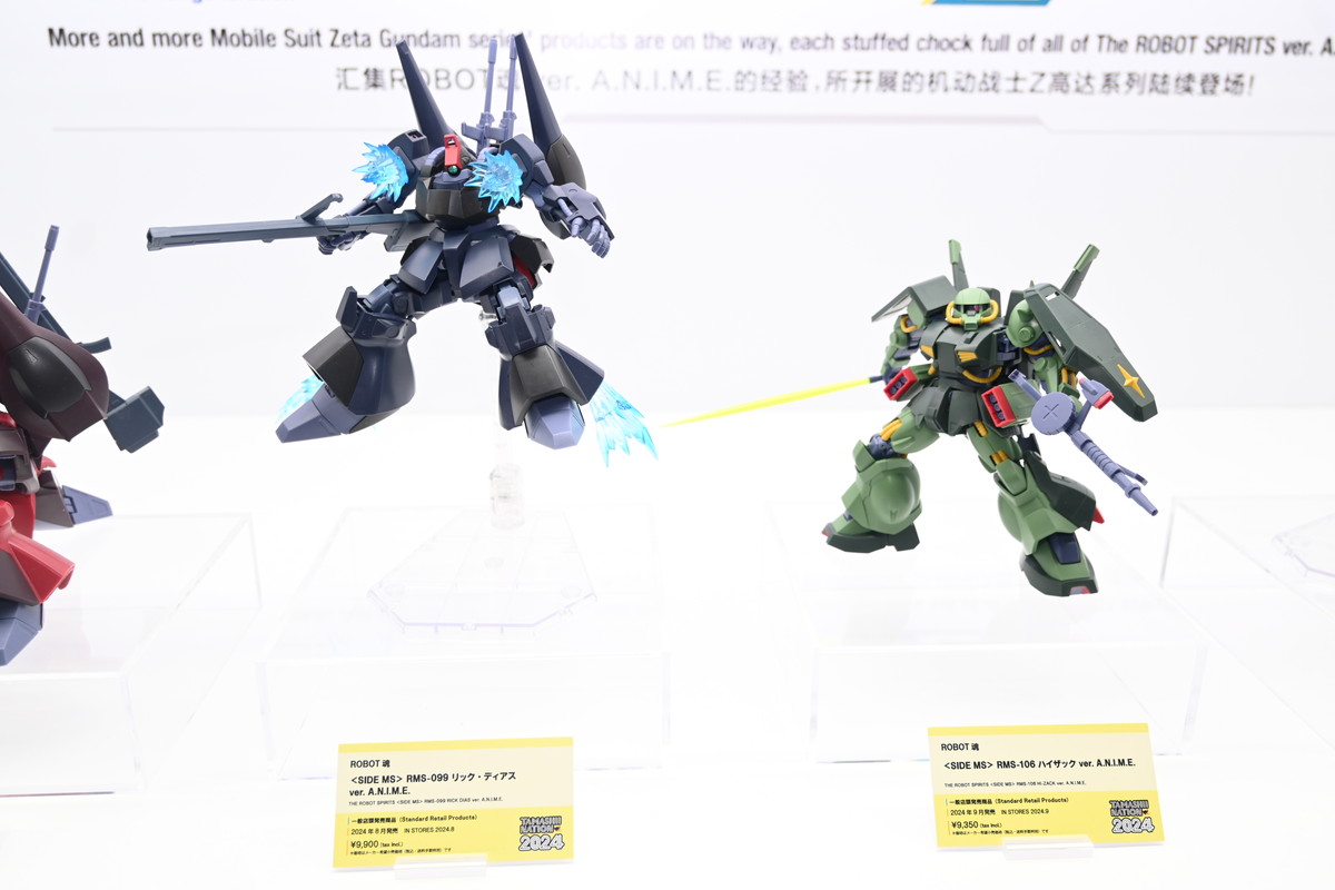 【TAMASHII NATION 2024フォトレポート】「機動戦士ガンダムSEED DESTINY」ソードインパルスガンダムや「機動戦士Zガンダム」Zガンダムなどのフィギュアを紹介！