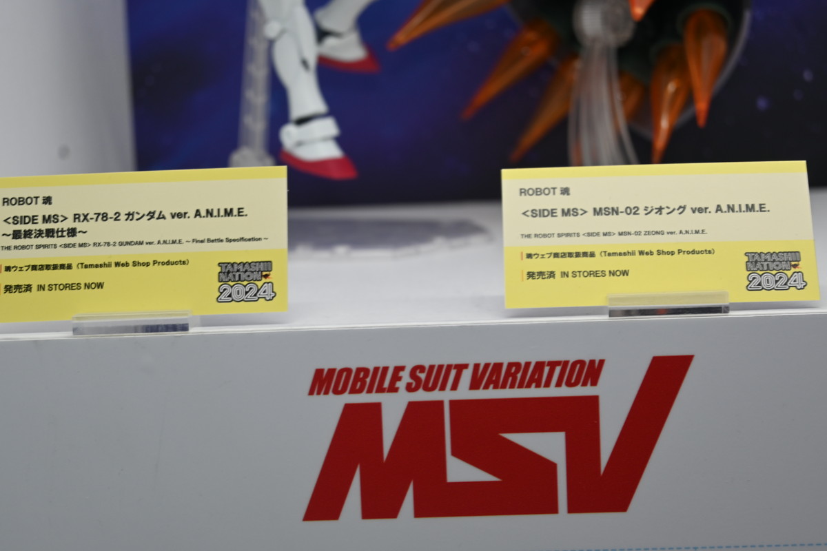 【TAMASHII NATION 2024フォトレポート】「機動戦士ガンダムSEED DESTINY」ソードインパルスガンダムや「機動戦士Zガンダム」Zガンダムなどのフィギュアを紹介！