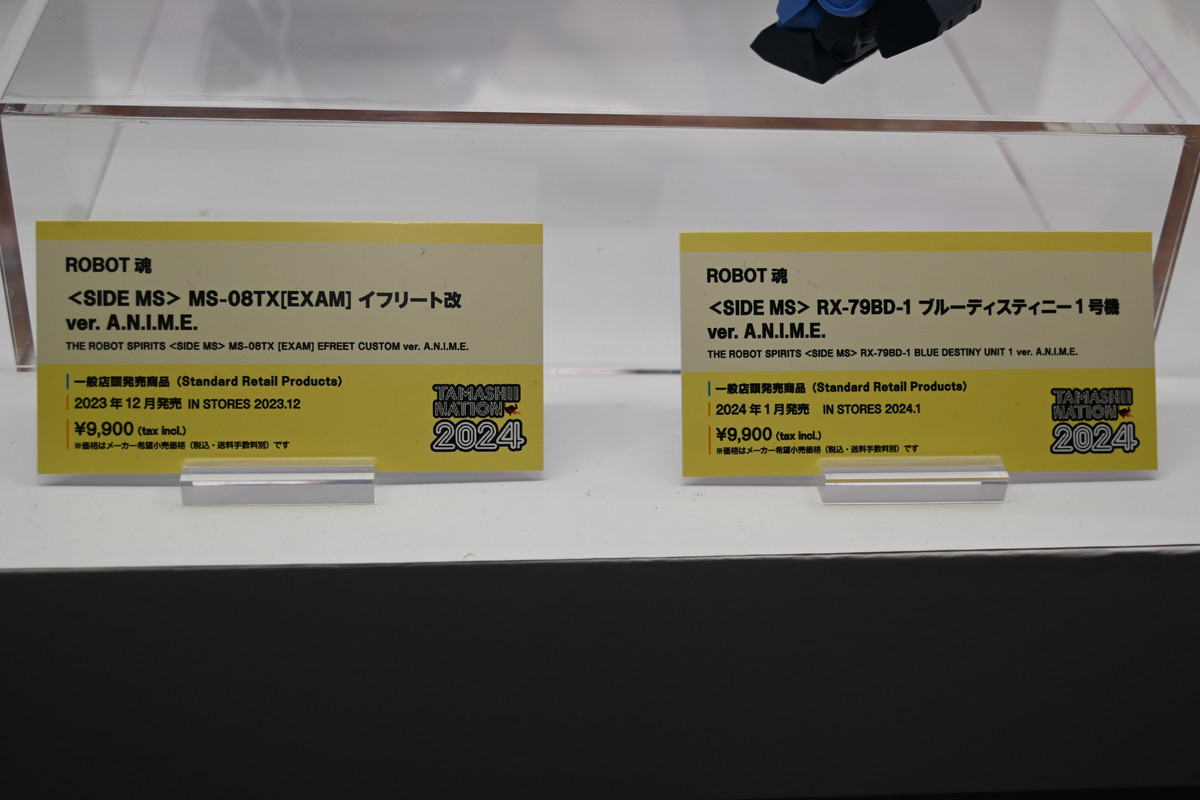 【TAMASHII NATION 2024フォトレポート】「機動戦士ガンダムSEED DESTINY」ソードインパルスガンダムや「機動戦士Zガンダム」Zガンダムなどのフィギュアを紹介！