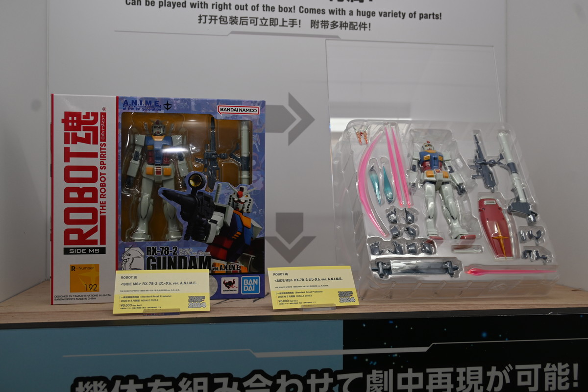 【TAMASHII NATION 2024フォトレポート】「機動戦士ガンダムSEED DESTINY」ソードインパルスガンダムや「機動戦士Zガンダム」Zガンダムなどのフィギュアを紹介！