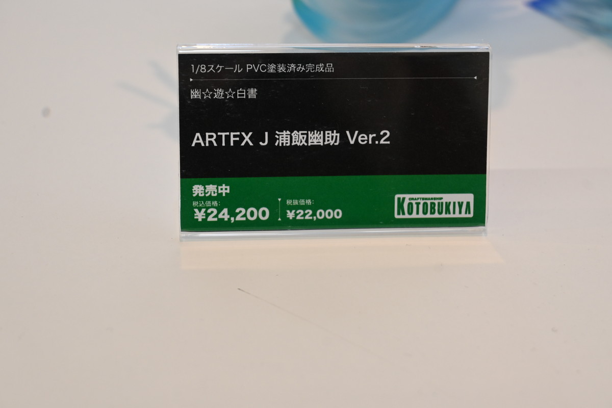 【コトブキヤコレクション2025フォトレポート】「学園アイドルマスター」花海咲季や「ファンタシースターオンライン2 es」ジェネなどのプラモデルを紹介！