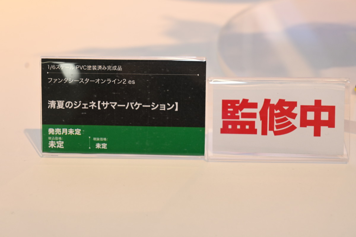 【コトブキヤコレクション2025フォトレポート】「学園アイドルマスター」花海咲季や「ファンタシースターオンライン2 es」ジェネなどのプラモデルを紹介！