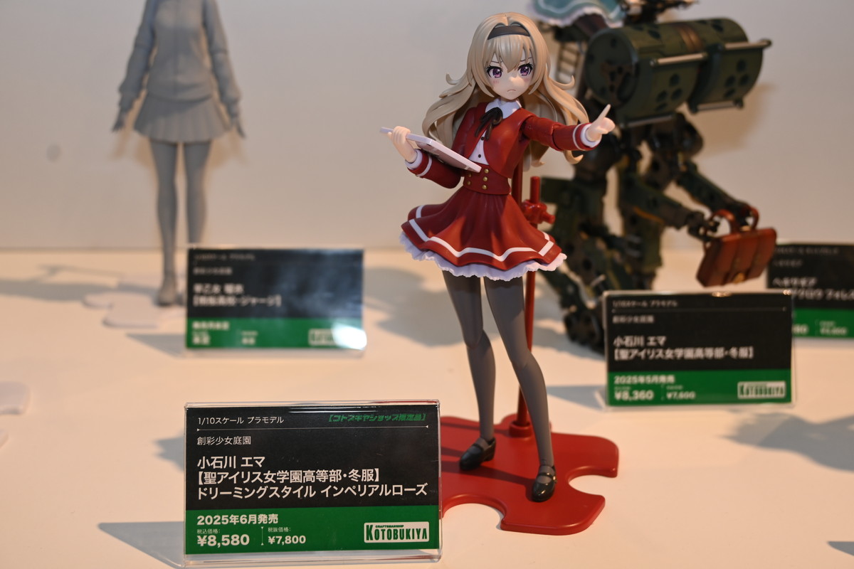 【コトブキヤコレクション2025フォトレポート】「創彩少女庭園」薬師寺久遠や「アルカナディア」メルティーナなどのプラモデルを紹介！